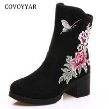 Load image into Gallery viewer, COVOYYAR Embroidered Ankle Boots
