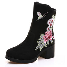 Load image into Gallery viewer, COVOYYAR Embroidered Ankle Boots